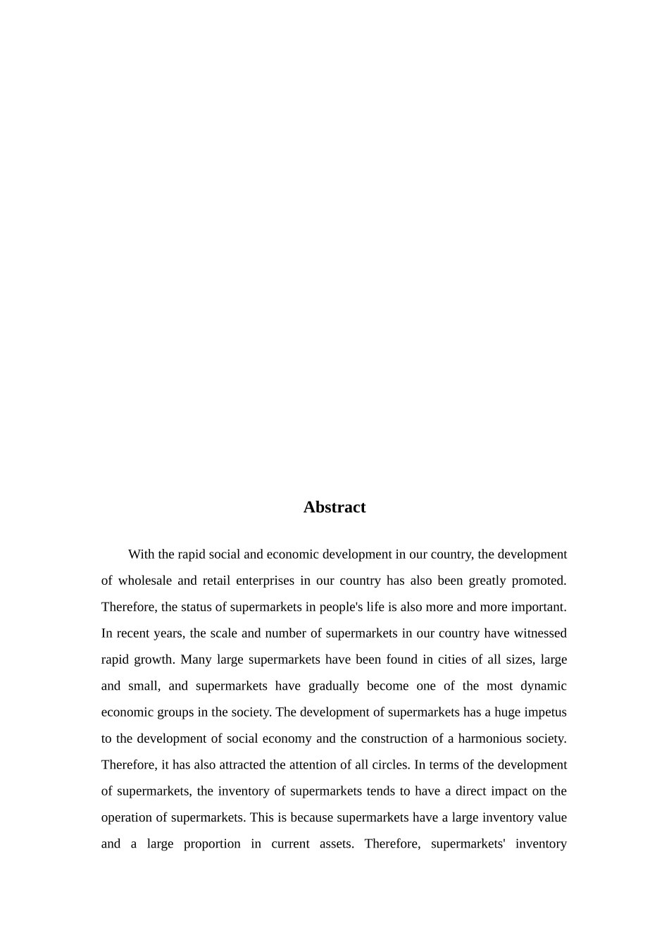 沃尔玛超市存货管理存在的问题及对策分析研究  物流管理专业_第2页