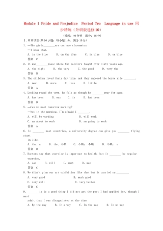 学高中英语 Module 1 Period Two Language in use同步精练 外研版选修10