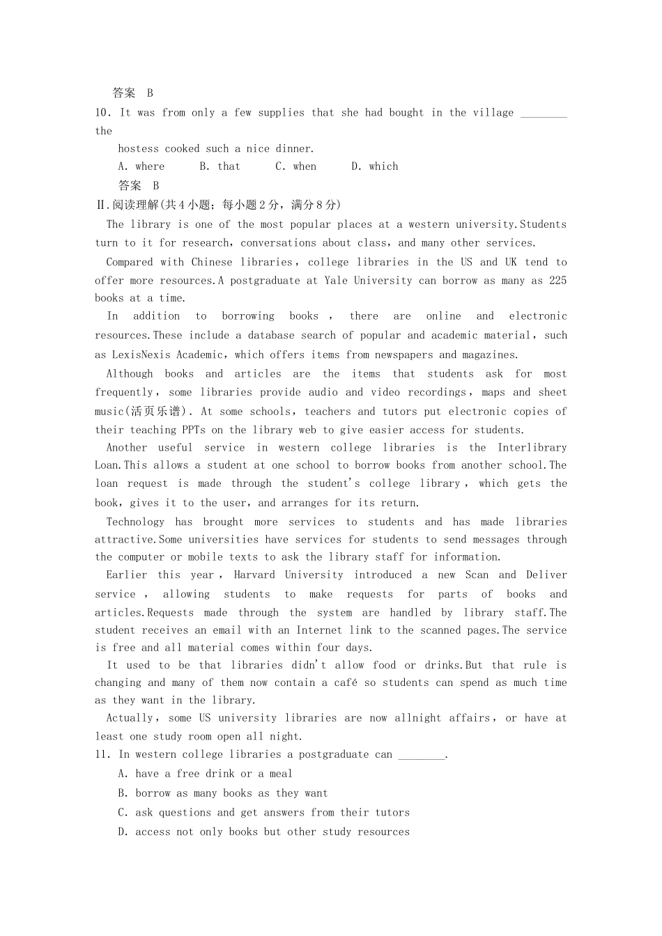 学高中英语 Module 4 Period Three Reading and Vocabulary & Reading Practice & Cultural Corner同步精练 外研版选修10_第2页