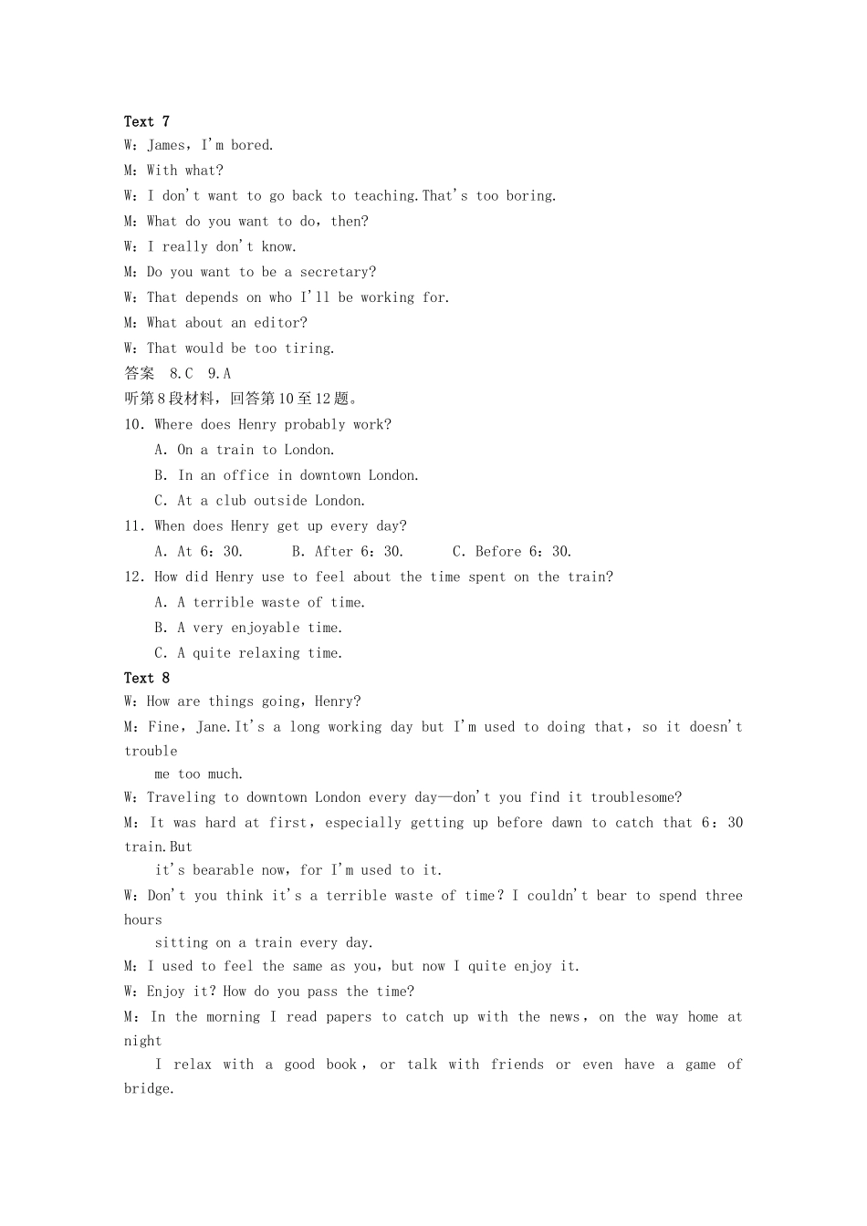 学高中英语 Module 5-6 综合仿真测试 同步精练 外研版选修10_第3页