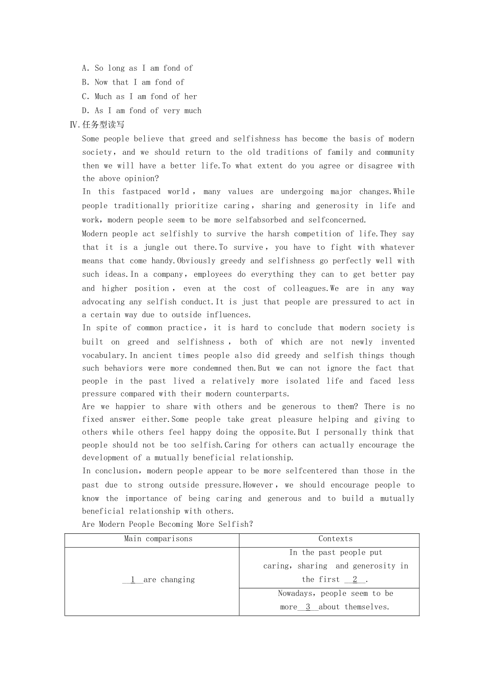 学高中英语 Unit 3 Protecting ourselves Period Three Word power，Grammar and usage同步精练 牛津译林版选修10_第3页