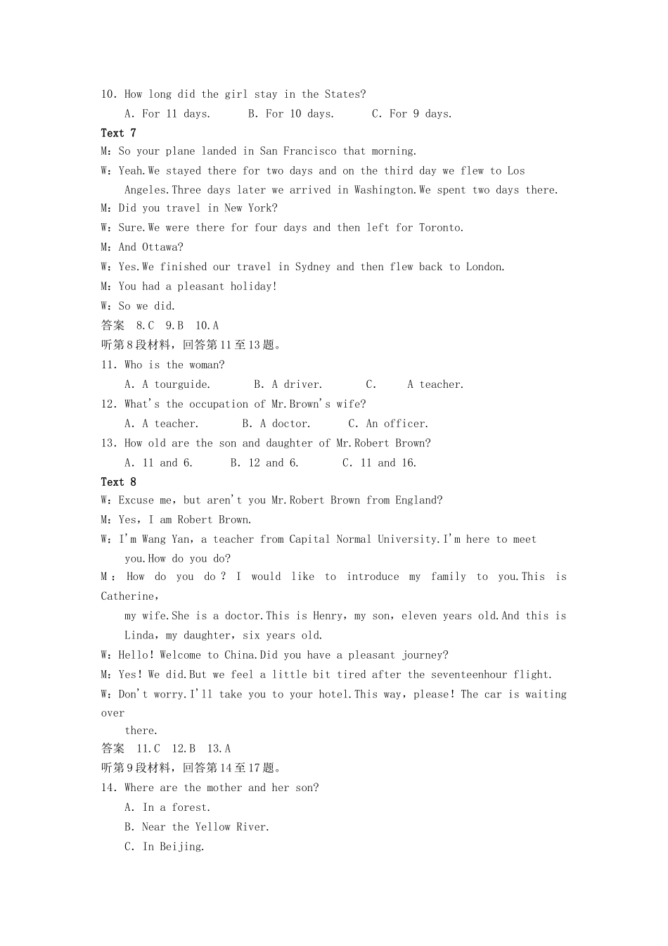 高中英语 Module 1 2 Pride and Prejudice  Period One Australia and New Zealand Period综合仿真测试 外研版选修10_第3页