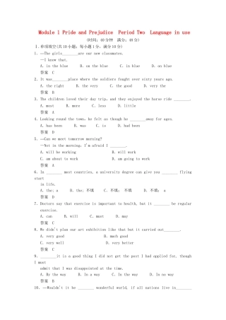 高中英语 Module 1 Pride and Prejudice  Period Two　Language in use同步精练 外研版选修10