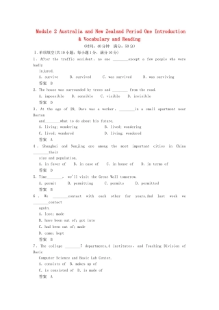 高中英语 Module 2 Australia and New Zealand Period One Introduction & Vocabulary and Reading同步精练 外研版选修10