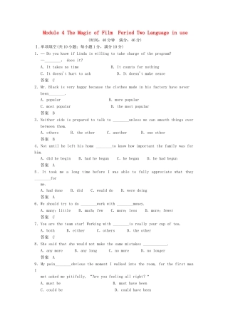 高中英语 Module 4 The Magic of Film  Period Two Language in use同步精练 外研版选修10