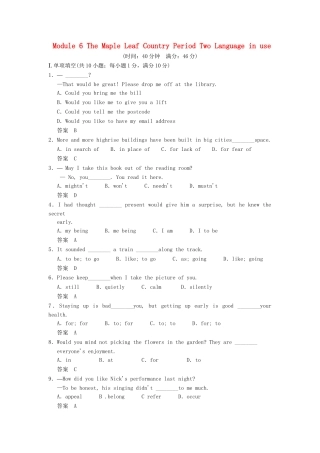 高中英语 Module 6 The Maple Leaf Country Period Two Language in use同步精练 外研版选修10