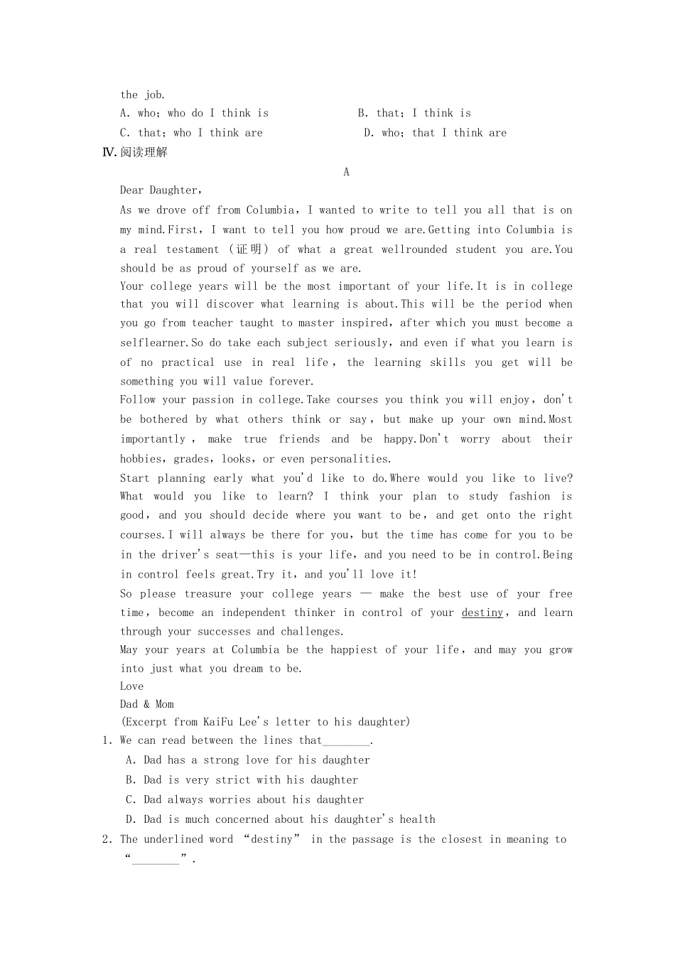 高中英语 Unit 2 People on the move Period Two Word power，Grammar and usage同步精练 牛津译林版选修10_第3页