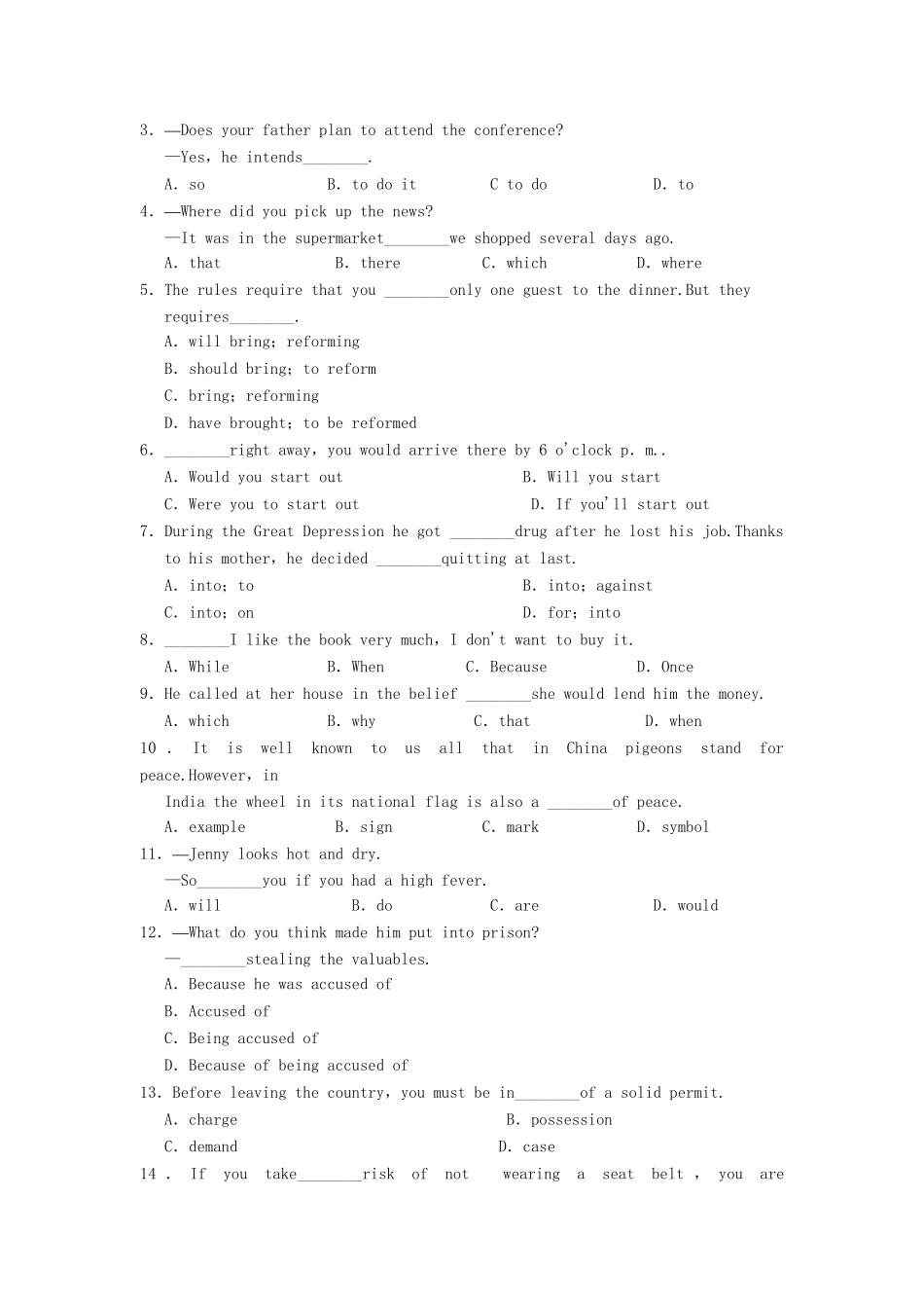 高中英语 Unit 3 Protecting ourselves Period Three Task,Project and Self assessment同步精练 牛津译林版选修10_第2页