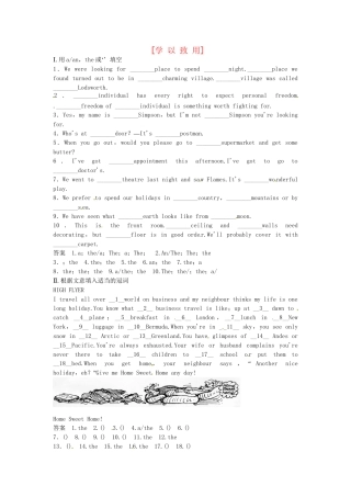 高考英语 基础复习作业本 学以致用 专题2 北师大版