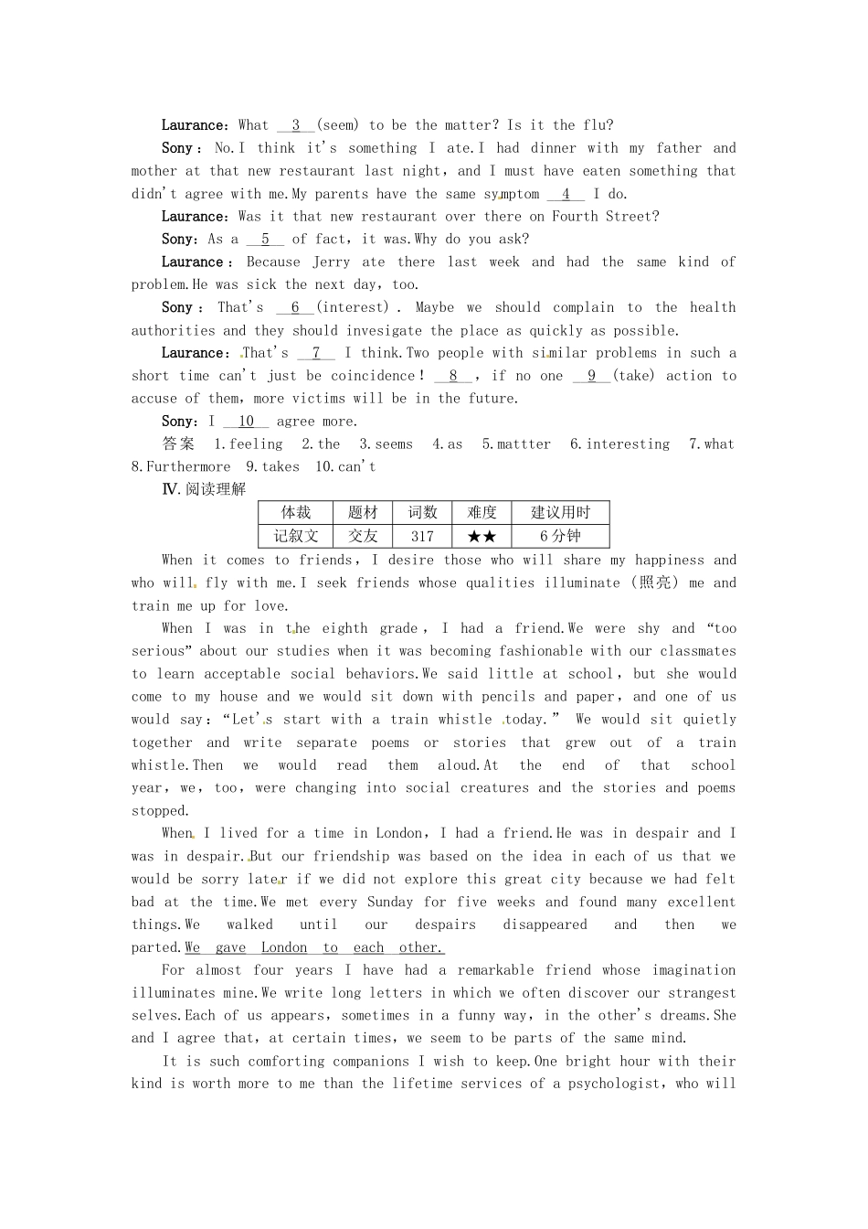 高考英语一轮总复习 Module 6 Old and New活页练习 外研版必修3_第2页