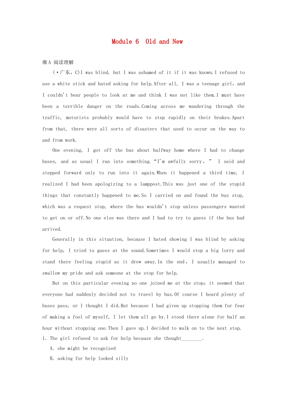 高考英语一轮复习 Module 6　Old and New 外研版必修3_第1页