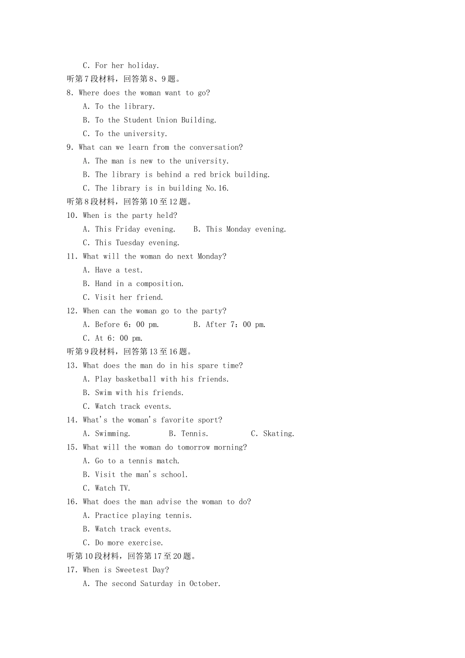 高考英语一轮复习 模块过关检测6 新人教版选修6_第2页