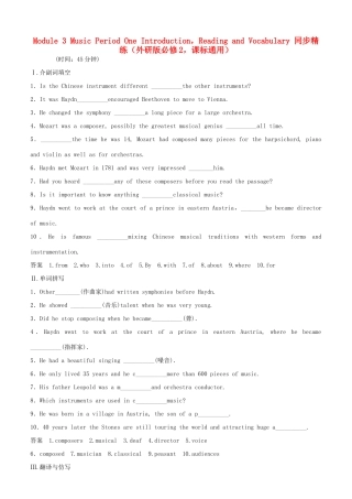 高中英语 Module 3 Music Period One Introduction，Reading and Vocabulary同步精练 外研版必修2
