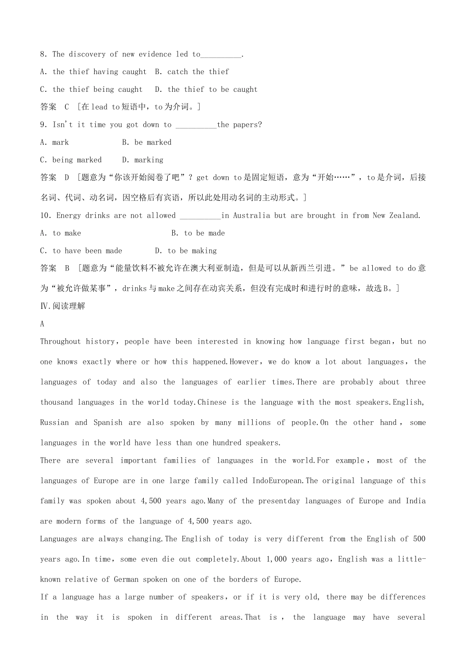高中英语 Module 4 Period Two Listening and Vocabulary，Speaking，Writing，Everyday English and Function同步精练 外研版必修2_第3页