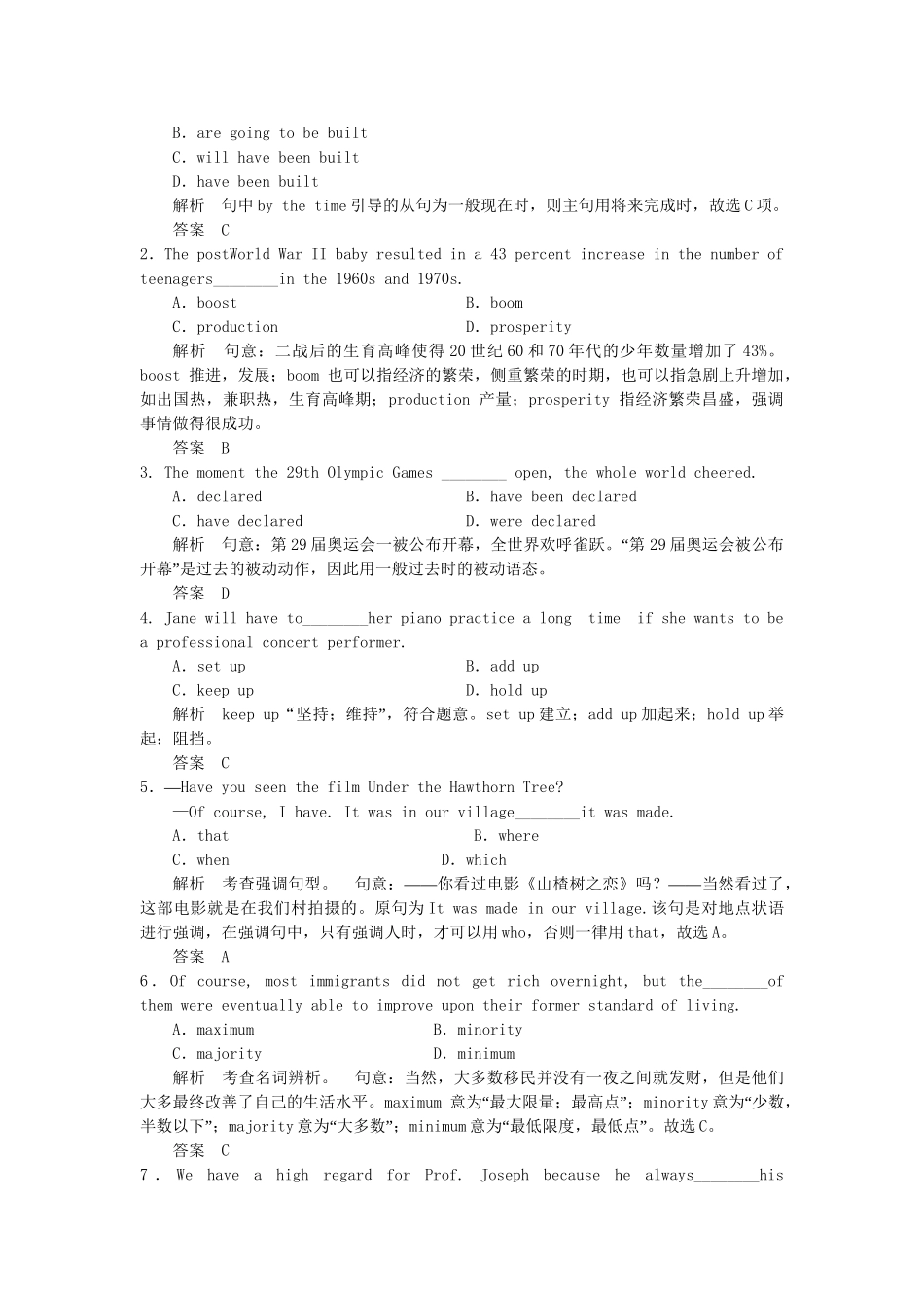 高中英语 Unit 1 Period 1 Warming Up，Pre­reading & Reading同步精练 新人教版选修8_第3页