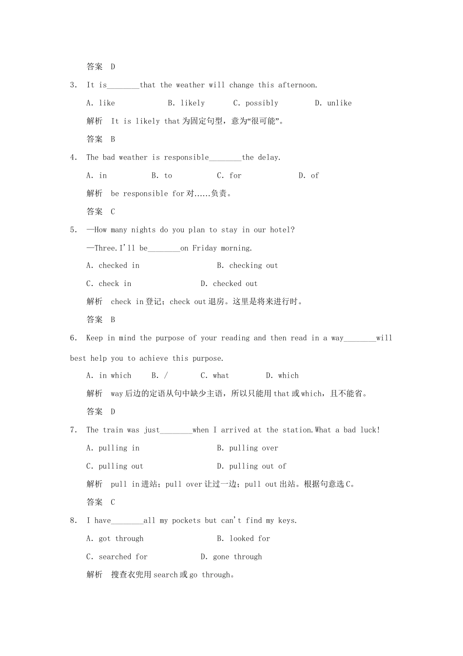 高中英语 Unit 9 Wheels Period Two Lesson 2 and Lesson 3课时精练 北师大版必修3_第3页