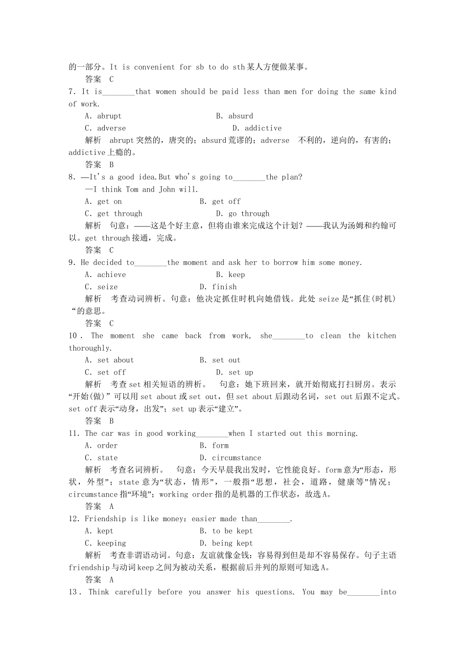 高中英语 Unit 3 Inventors and inventions单元测试 新人教版选修8_第2页