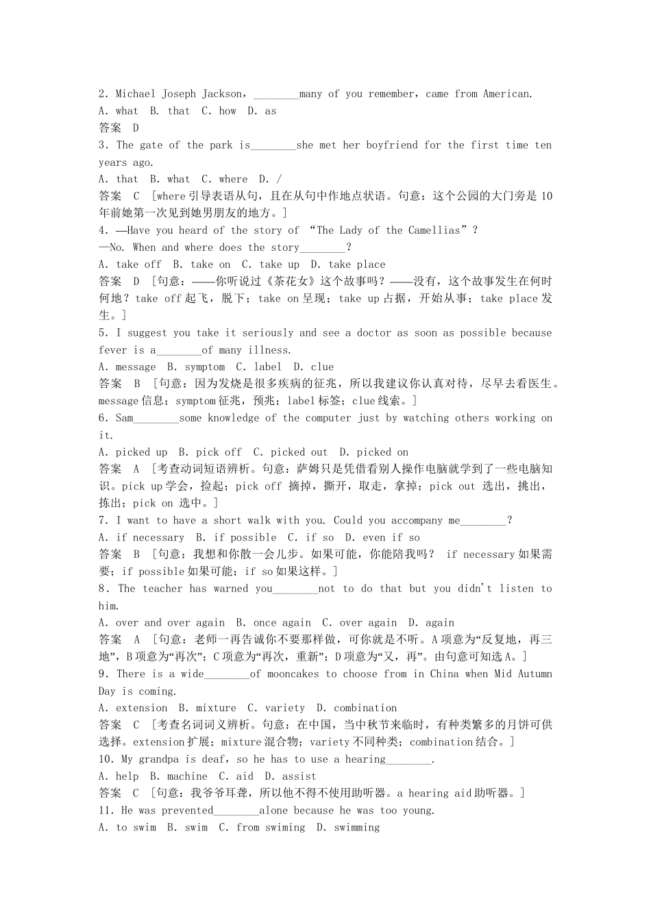 高中英语 Unit 5 Period 1 Warming Up，Pre­reading & Reading课时精练 新人教版必修5_第3页