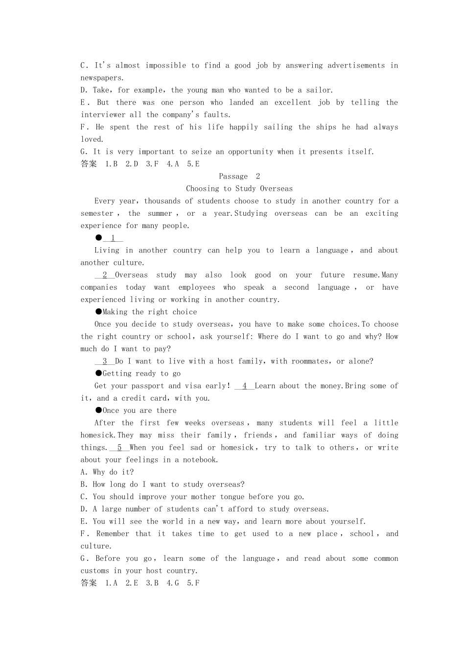 高考英语大二轮总复习 阅读理解专题五 瞻前顾后-妙填七选五_第3页