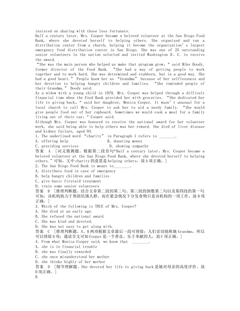 高中英语 Module2 Period Two Vocabulary and Listening Everyday English Function Speaking and Writing同步精练 外研版必修5_第3页