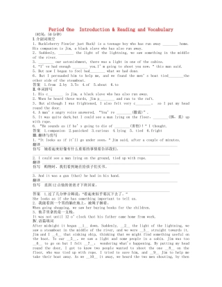 高中英语 Module3 Period One Introduction & Reading and Vocabulary同步精练 外研版必修5