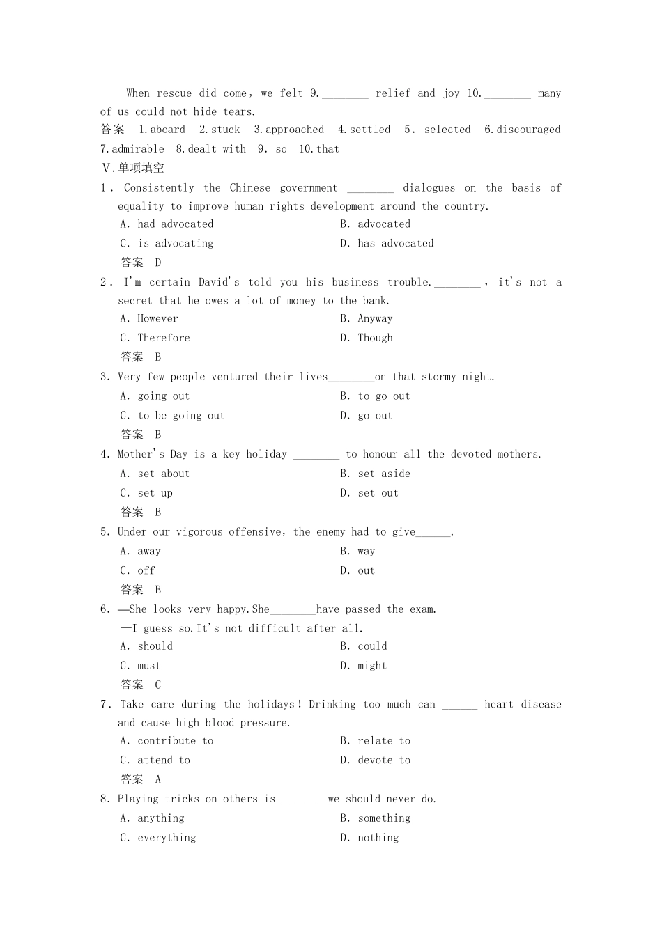 高中英语 Unit 1 Nothing ventured，nothing gained Period 1 Warming Up，Pre reading&Reading课时精练 新人教版选修10_第3页