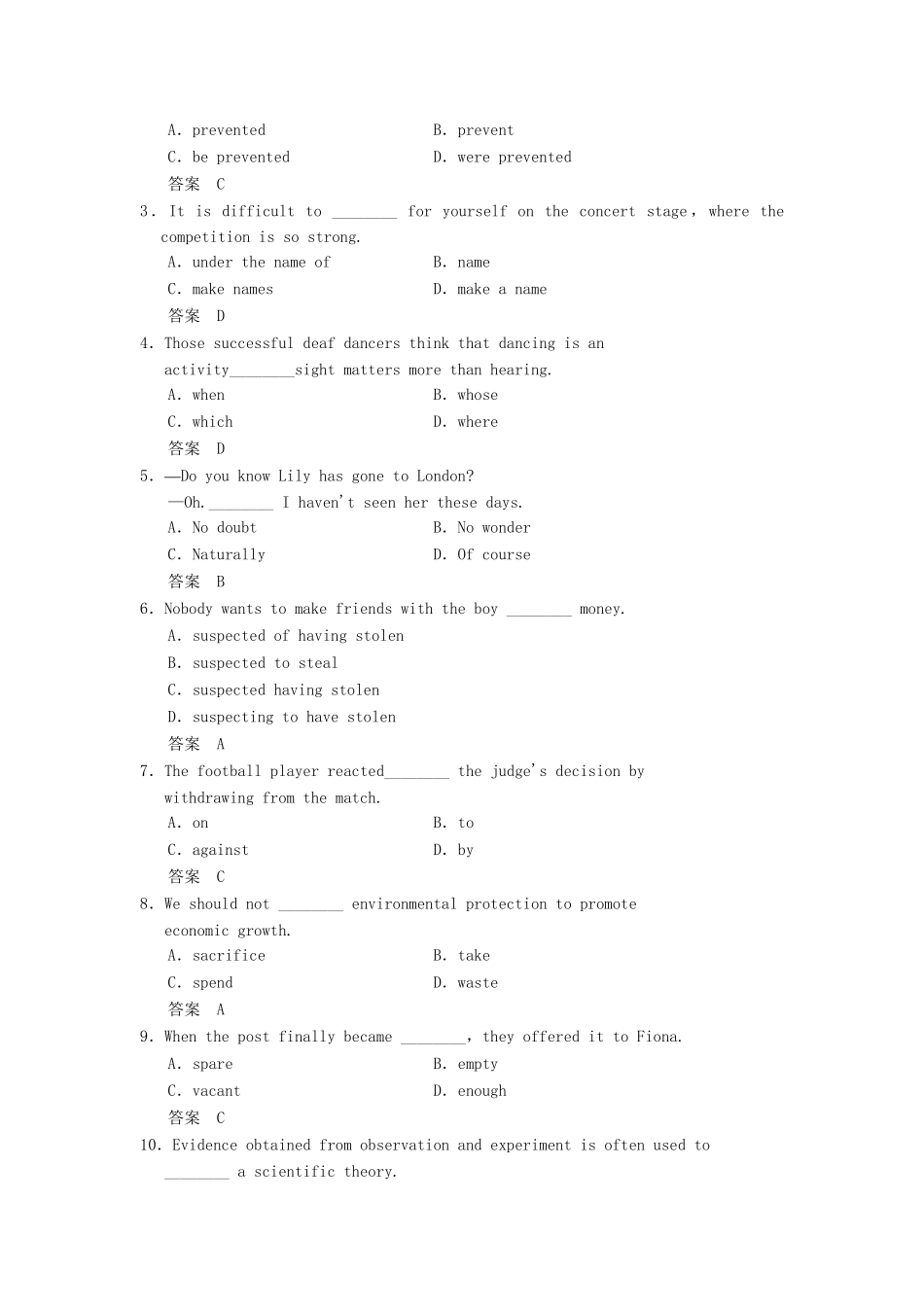 高中英语 Unit 2 King Lear Period 2 Learning about Language & Using Language课时精练 新人教版选修10_第2页