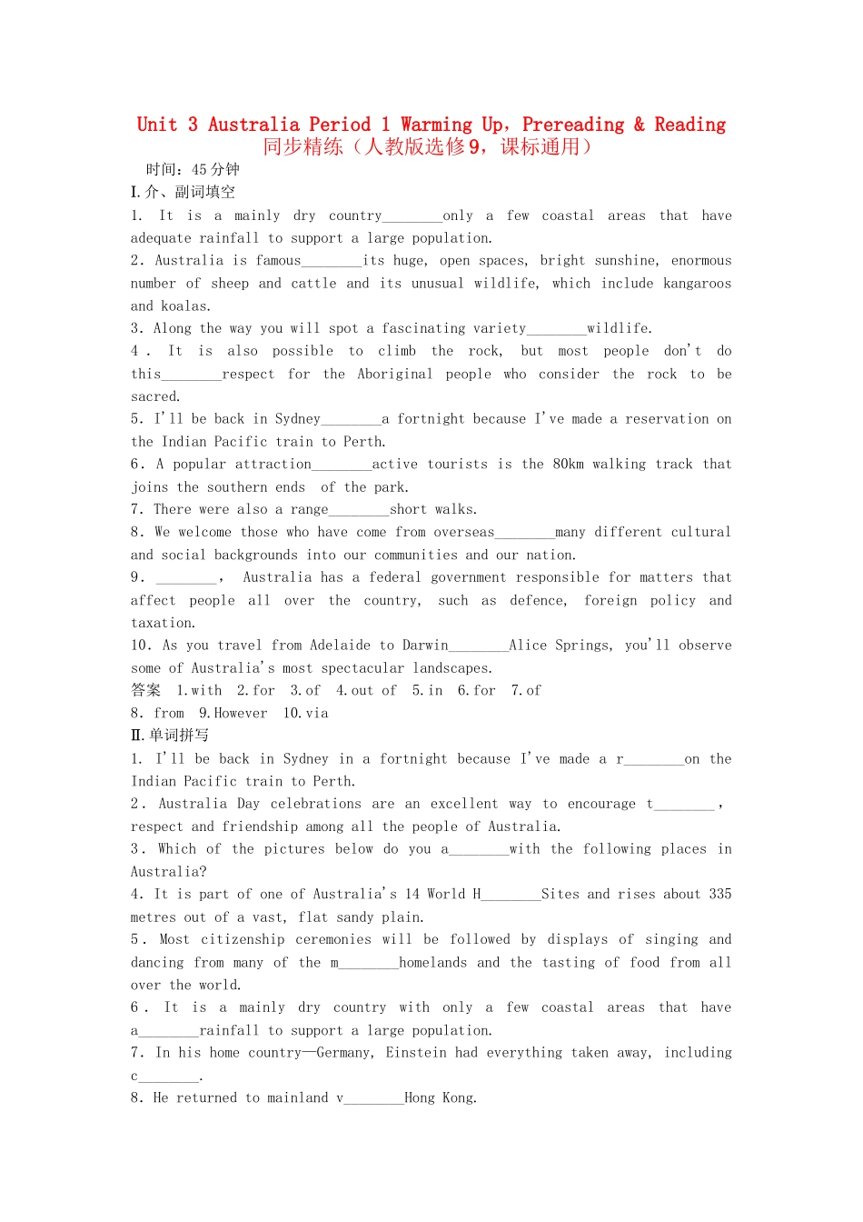 高中英语 Unit 3 Australia Period 1 Warming Up，Pre­reading Reading同步精练 新人教版选修9_第1页