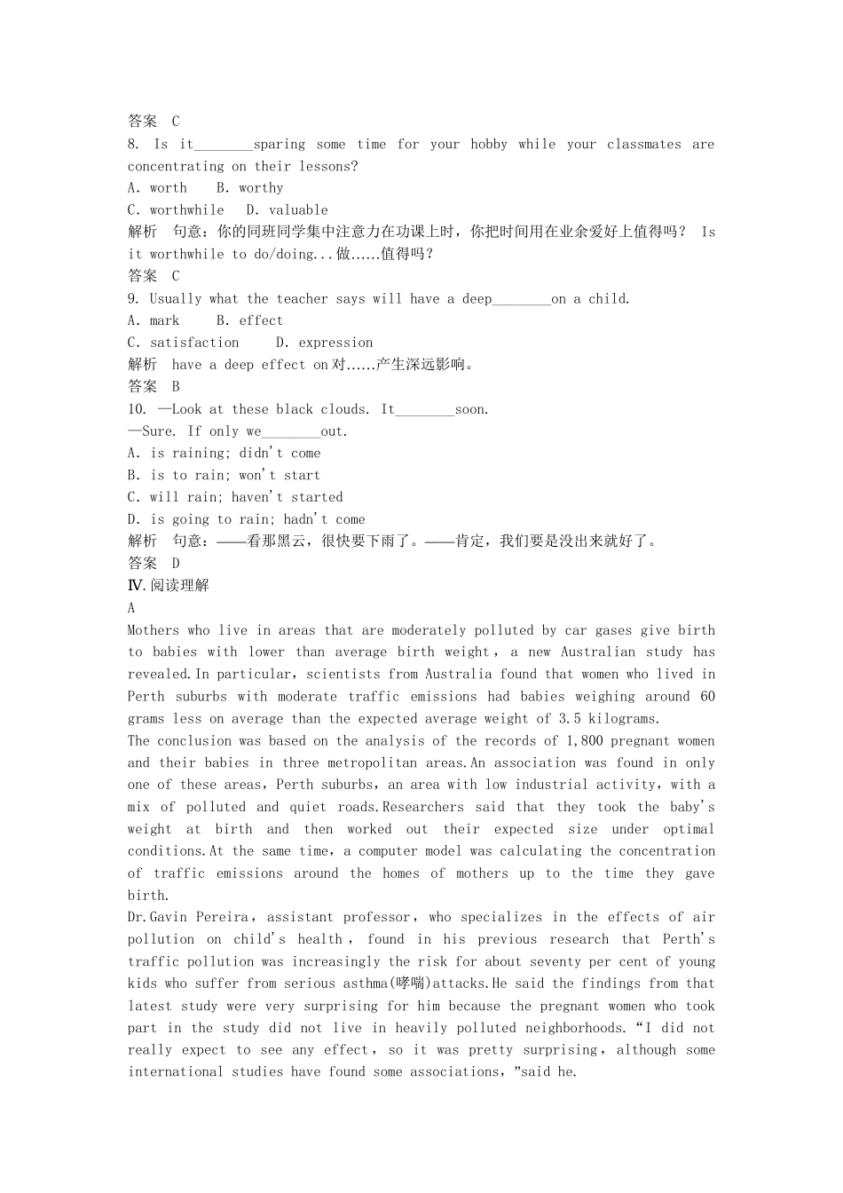 高中英语 Unit 3 Australia Period 2 Learning about Language Using Language同步精练 新人教版选修9_第3页