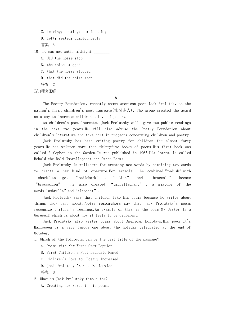 高中英语 Unit 3 Fairness for all Period 2 Learning about Language & Using Language课时精练 新人教版选修10_第3页