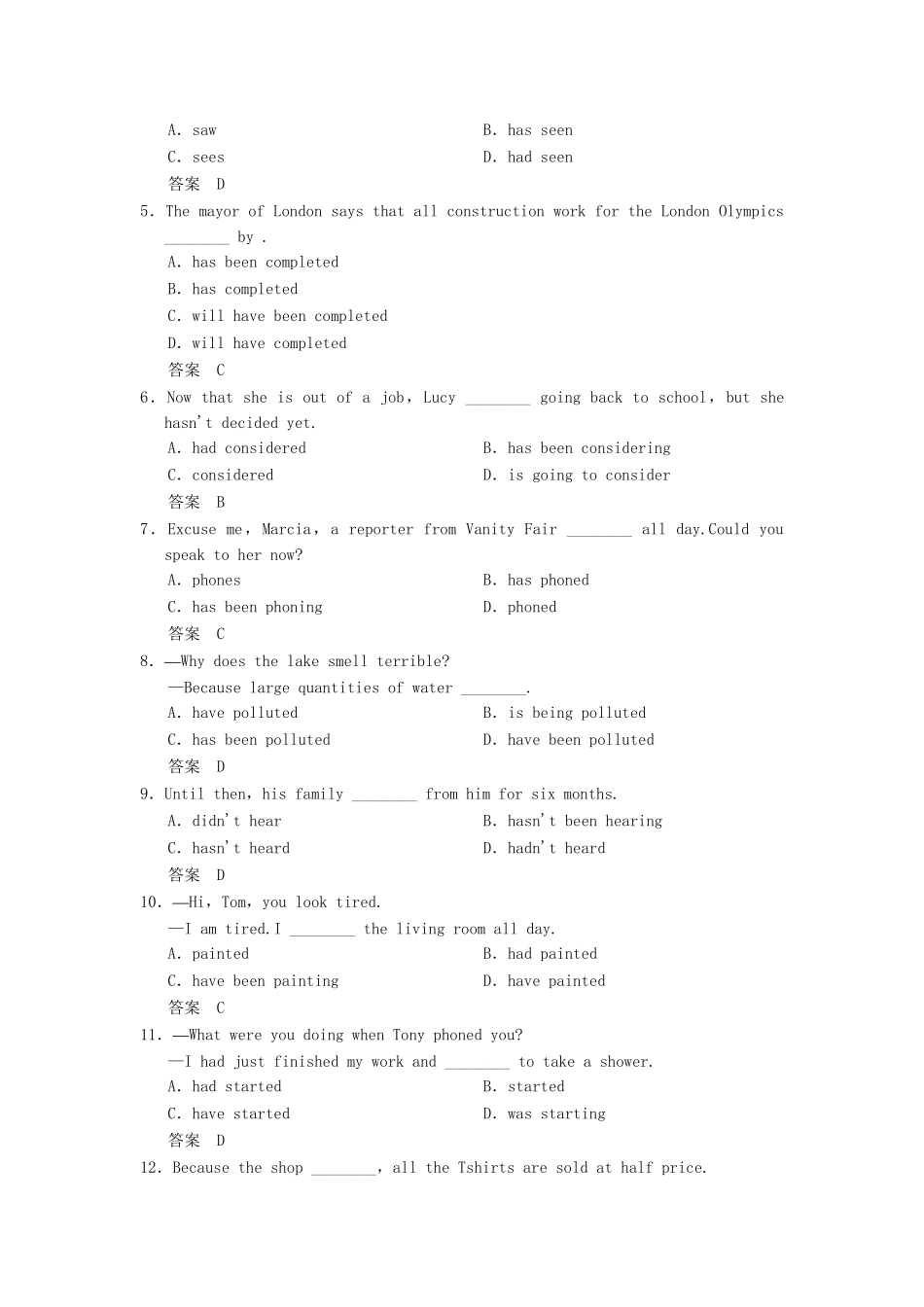 高中英语 Unit 3 Fairness for all Period 3 Grammar & Writing课时精练 新人教版选修10_第2页