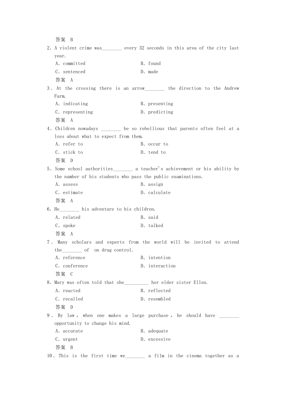 高中英语 Unit 4 Learning efficiently Period 2 Learning about Language & Using Language课时精练 新人教版选修10_第2页