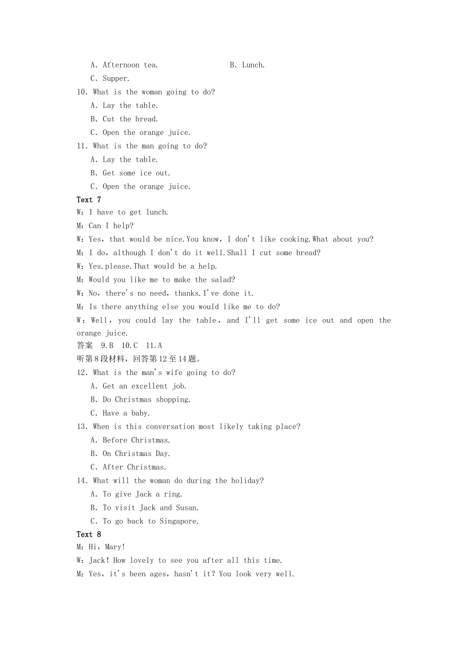 高中英语 Unit 4 Learning efficiently单元综合测试 新人教版选修10_第3页