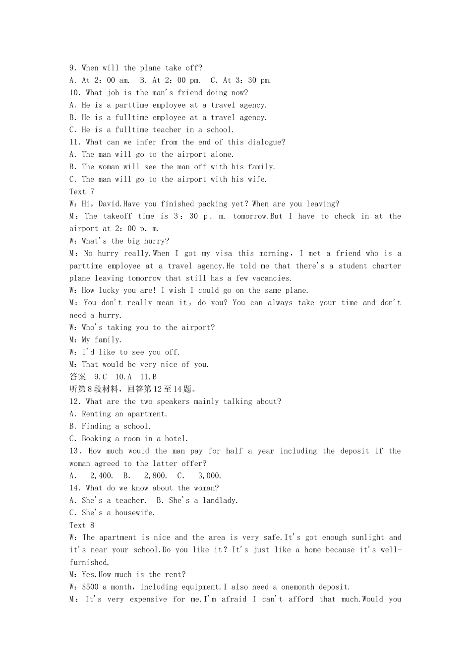 高中英语 Unit 5 Canada“The True North”单元综合测试 新人教版必修3_第3页