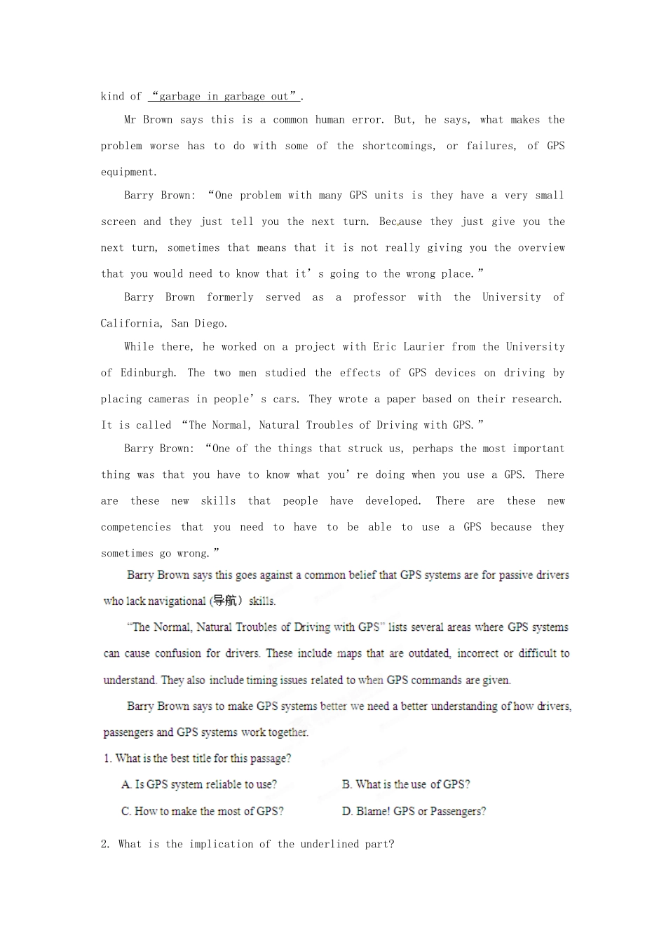 高考英语 考前30天冲刺押题系列 专题13 阅读理解（版）_第2页