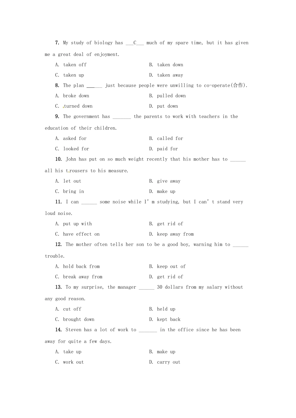 高考英语 语法备考（典型陷阱+分析+练习）短语动词考点_第3页