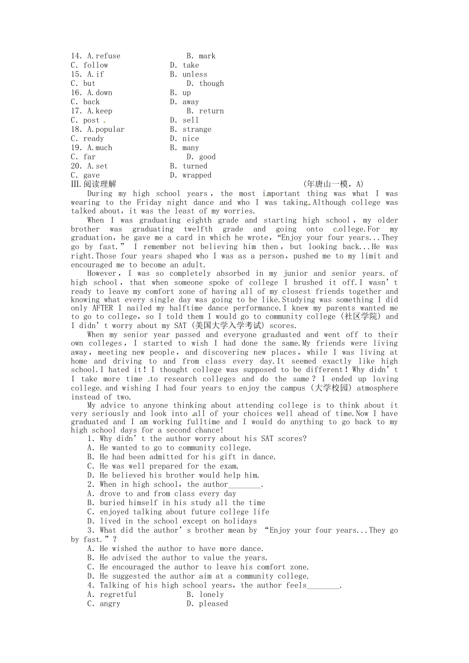 【安徽专】《金新学案》高三英语一轮课时作业 新人教选修63_第3页