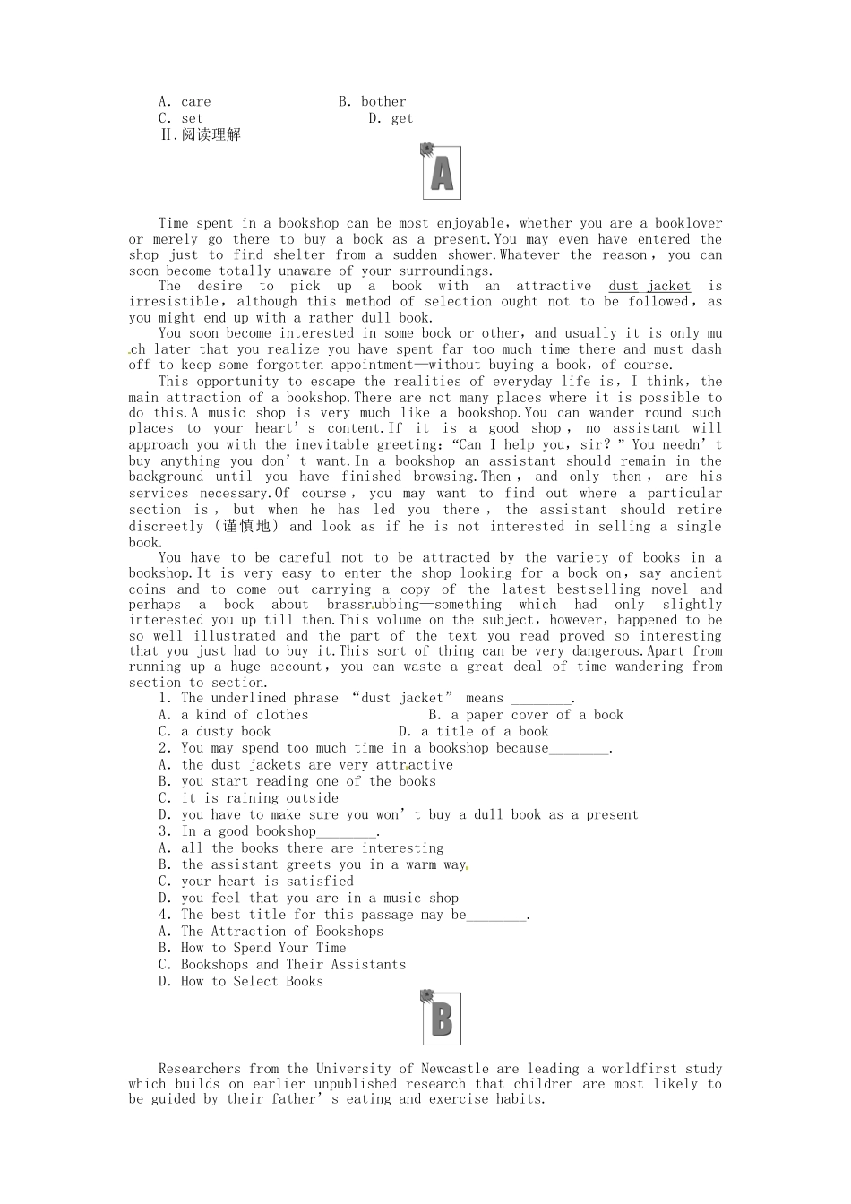 【安徽专】《金新学案》高三英语一轮课时作业 新人教选修82_第2页