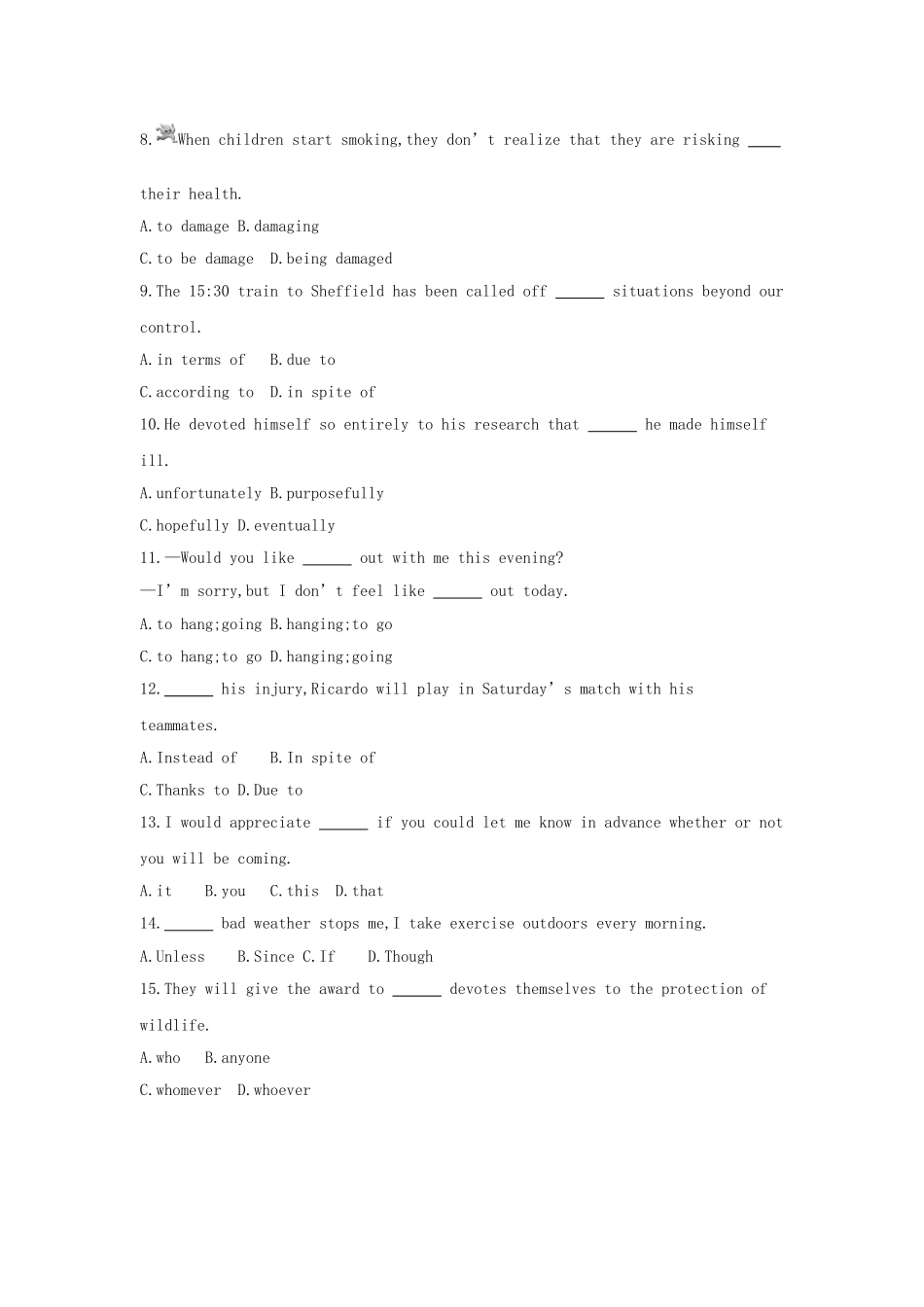 高考英语二轮专题能力提升限时训练 单项填空+任务型读写（含解析）_第2页