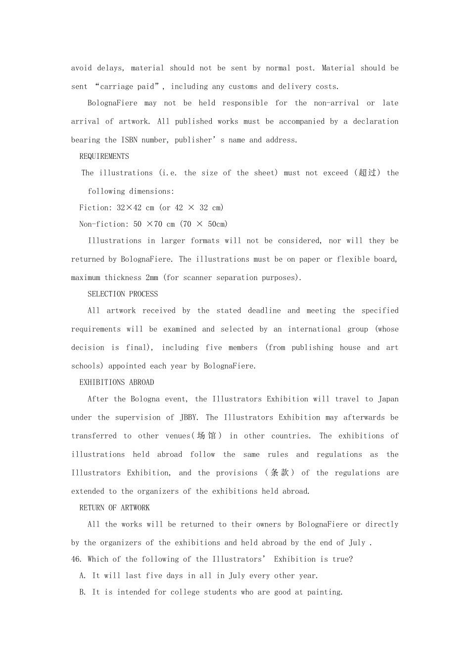 全国高考英语试题8、9月分类汇编 C单元 阅读理解 C5 文化教育类（含解析）_第3页
