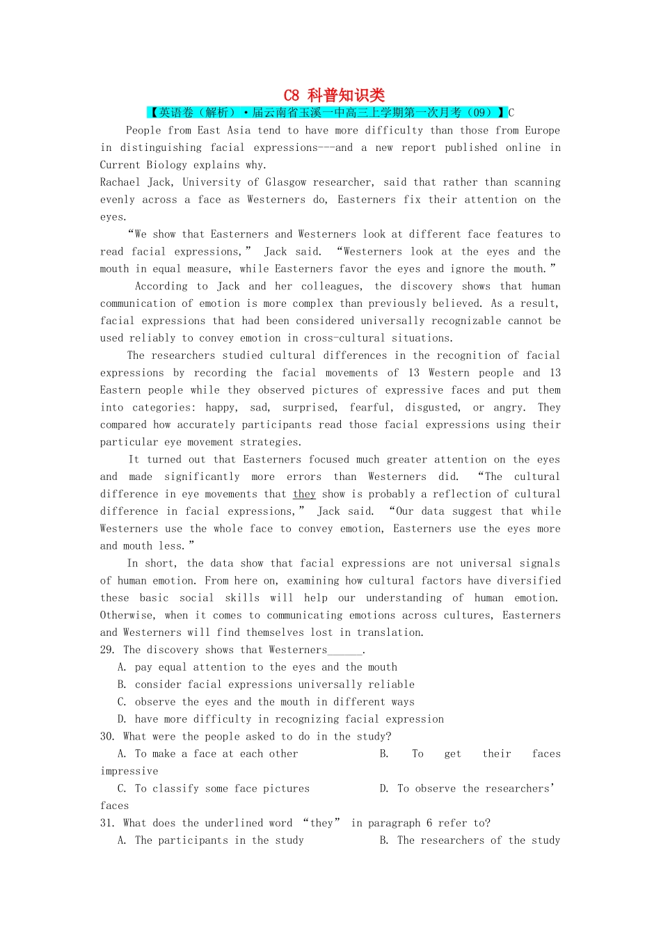 全国高考英语试题8、9月分类汇编 C单元 阅读理解 C8 科普知识类（含解析）_第1页