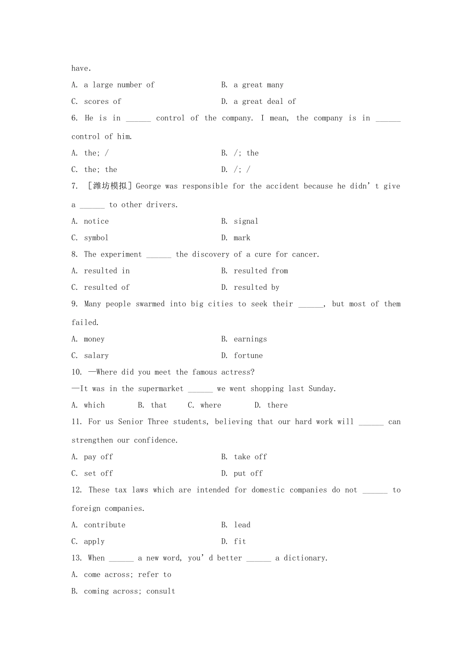 高中英语 素能提升演练(六) Unit3 Amazing people 译林牛津版必修2_第2页