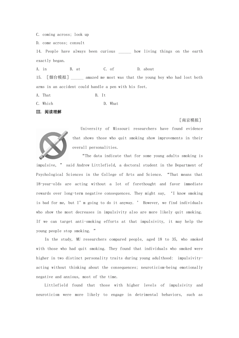 高中英语 素能提升演练(六) Unit3 Amazing people 译林牛津版必修2_第3页