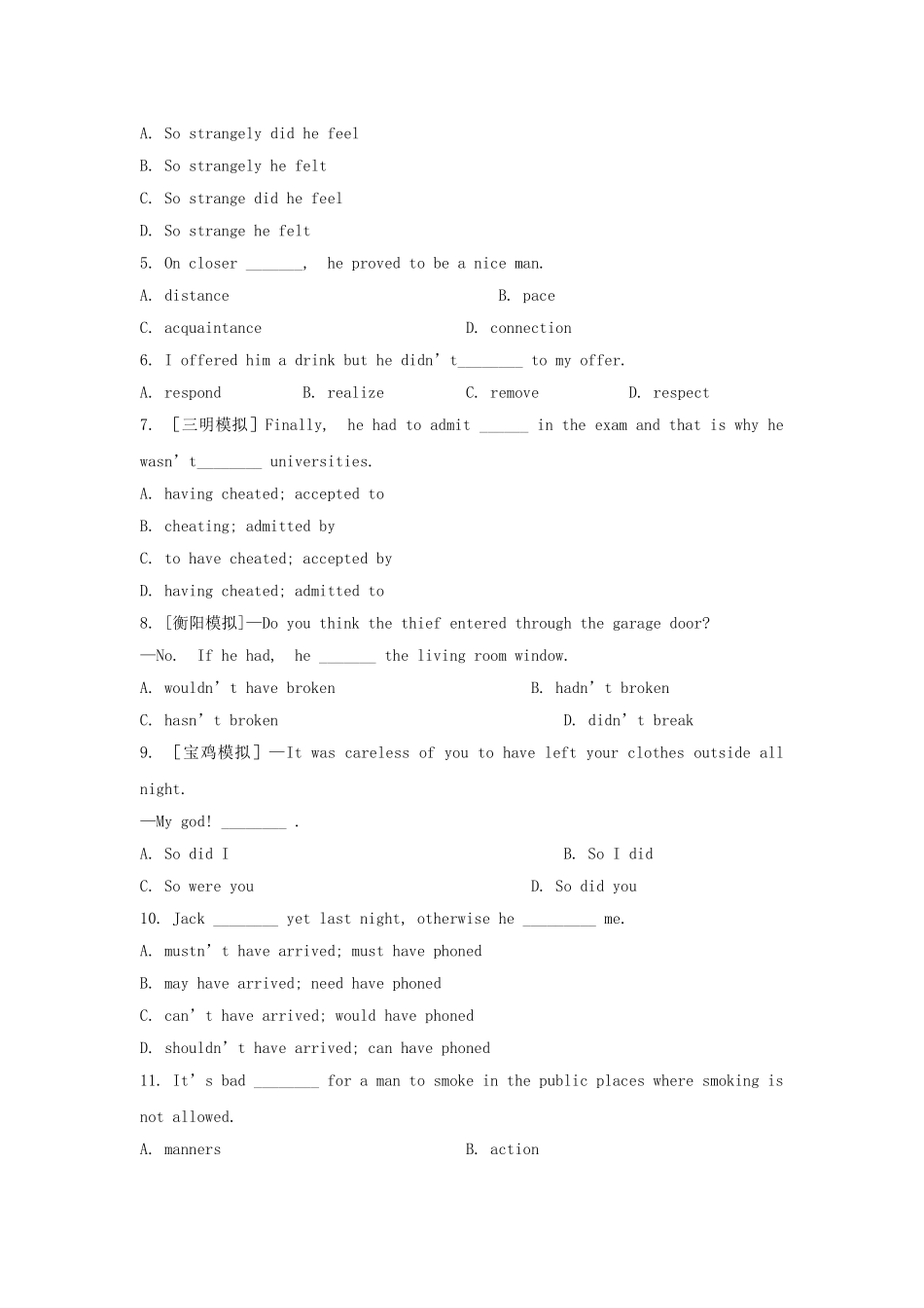高中英语 素能提升演练(十三) Unit1 Getting along with others 译林牛津版必修5_第2页