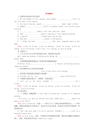 高中英语 Module 1 第2课时 Grammar同步练习 外研版必修4