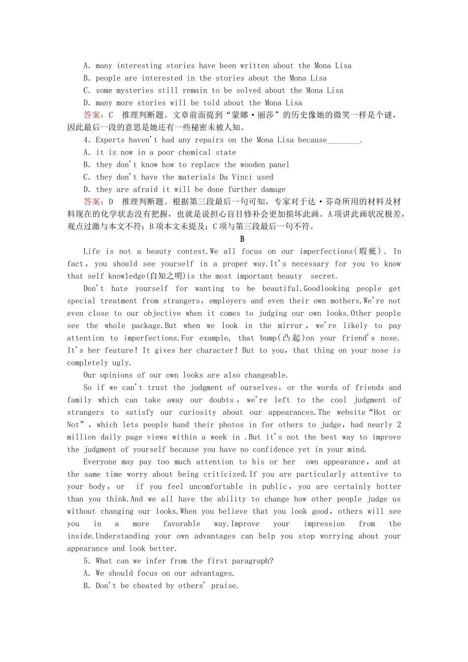 高中英语 Module 2 The Renaissance（第2课时）同步练习 外研版选修8_第3页