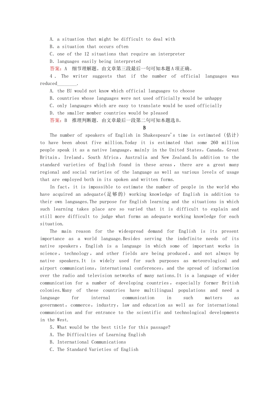 高中英语 Module 4 Which English（第2课时）同步练习 外研版选修8_第3页