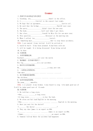 高中英语 Module 4 第2课 Grammar同步练习 外研版必修4