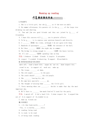 高中英语 Unit 1 Section 1 Warming up  Reading同步练习 新人教版必修4
