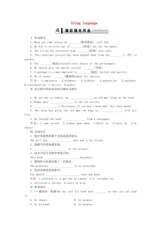 高中英语 Unit 1 Section 3 Using Language同步练习 新人教版必修4